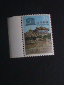 ​RYUKYU-1966 SC #147 TILE ROOFED HOUSE -UNESCO LOCO -MNH VERY FINE