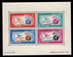 LAOS Scott 140a MNH** Letter writting souvenir sheet