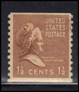 840 Fine Mint Medium Hinge U363