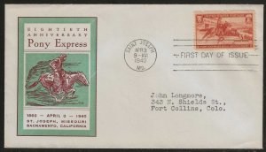 #894 FDC St Joseph, Mo. Pony Express 80th Anniversary LINPRINT Cachet (A746)