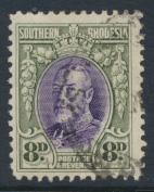 Southern Rhodesia  SG 21  SC# 23   Used  perf 12 see details 