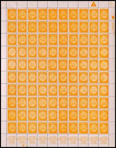 Israel Scott #1 Doar Ivri 3p Group 6.3 Complete Sheet of 100 MNH!!