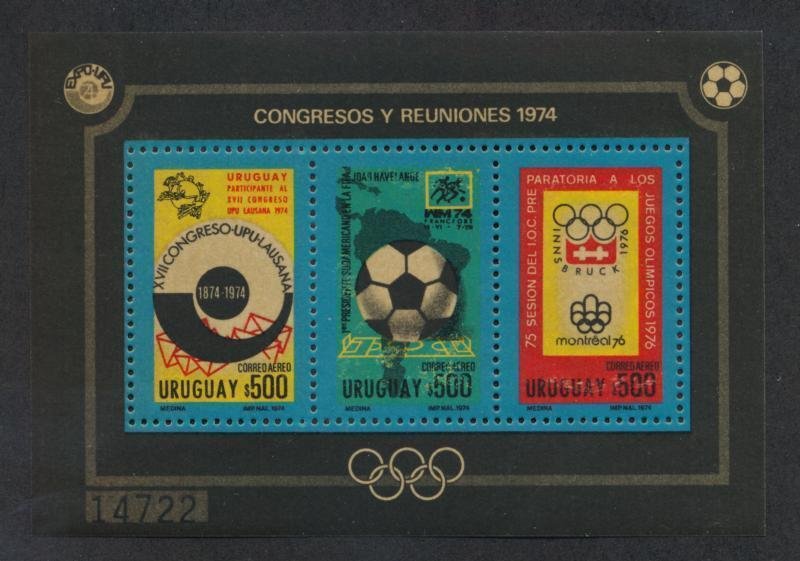 URUGUAY C398 MINT NH SOCCER SHEET OLYMPICS