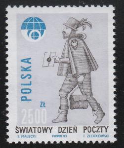 Poland: 1993 World Post Day MNH