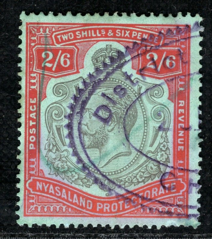 NYASALAND KGV Stamp 2s/6d High Value Violet Oval Used PBLUE52