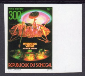 Senegal 1977 Sc#C144 Viking space mission to Mars (1)  IMPERFORATED MNH