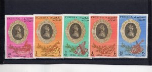 FUJEIRA 1971 PAINTINGS/MOZART SET OF 5 STAMPS PERF. MNH
