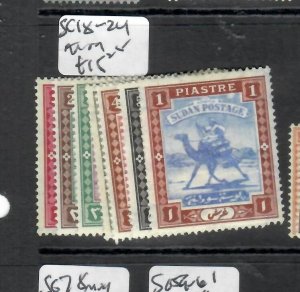 SUDAN (P1408B)  CAMELS 1M-1PI  SG  18-24   MOG 