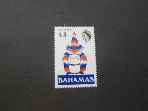 Bahamas 1971 Sc 330 MNH