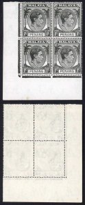 Penang SG3 1c Black (3 x U/M) Block of 4