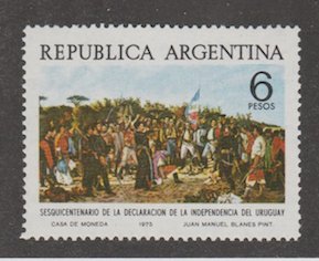 Argentina Scott #1074 Stamp  - Mint NH Single