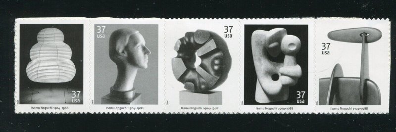 3857 - 3861 Isamu Noguchi Strip of 5 37¢ Stamps MNH