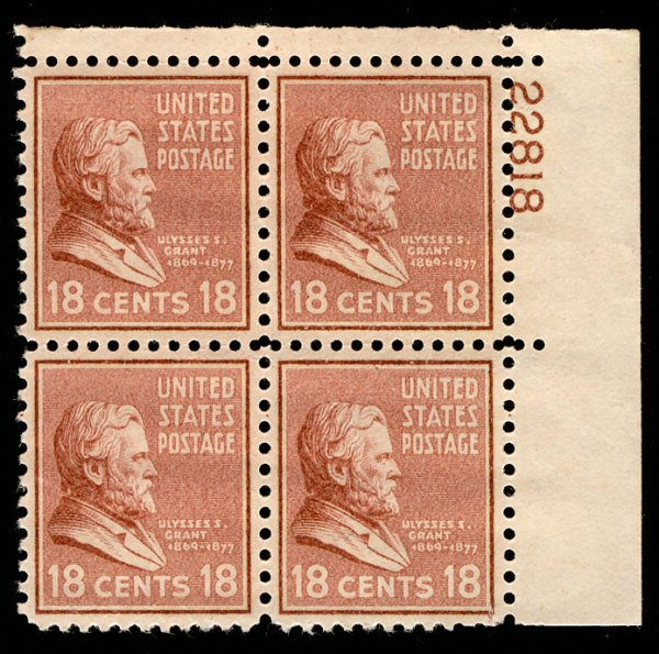 US #823 PLATE BLOCK, VF+ mint never hinged, 18c Harrison, super fresh color, ...