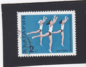 Bulgaria #1791 used