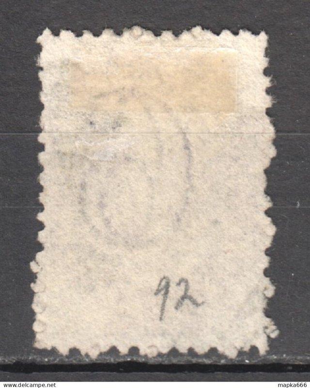 Tas088 1871 Australia Tasmania Six Pence Perf By The Post Office Gibbons Sg #...