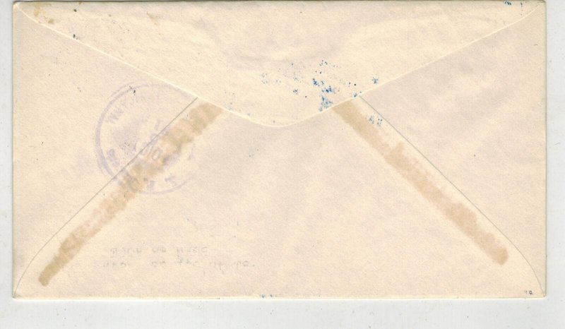 12/4/1931 FIRST FLIGHT AIRMAILPROT AU PRICE HAITI TO DOMINICAN REPUBLIC F6-118