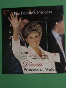 BATUM STAMP- 1997-PRINCESS OF WALES- DIANA WITH THE WHITE SHIRT-MINT-NH  S/S