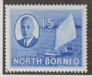 North Borneo Scott #251 Stamp - Mint NH Single