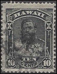 Hawaii 40 Used... SCV $25.00