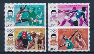 [55348] Togo 1987 Olympic games Seoul Athletics Cycling MNH