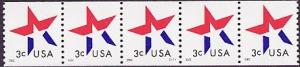 #3615 Star PNC-5 Pl #S111 - MNH