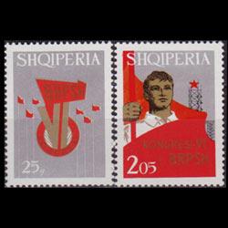 ALBANIA 1972 - Scott# 1466-7 Youth Union Set of 2 NH