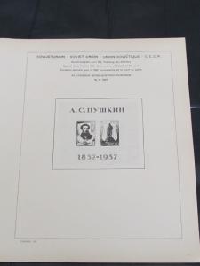 Russia Schaubek Alboums pages used from 1932-1960 (from page #25-#158) + S/S 