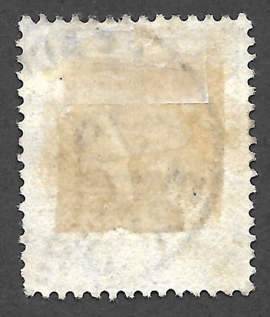 Doyle's_Stamps: Used 1883 3d Victorian Surcharge w/CDS Canx, Scott #94