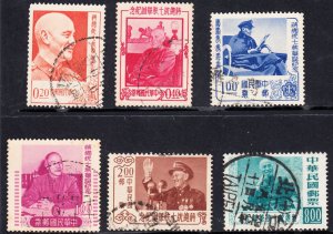 1956 TAIWAN 70TH BIRTHDAY OF PRESIDENT CHIANG (YVERT# 213-218) USED