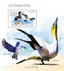 TOGO - 2013 - Water Birds - Perf Souv Sheet - Mint Never Hinged