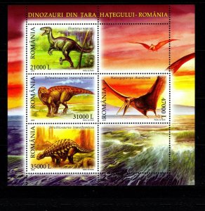 Romania #4710a (2005 Dinosaurs sheet) VFMNH CV $10.00