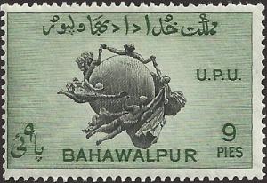 BAHAWALPUR - 26 - Unused - SCV-0.25