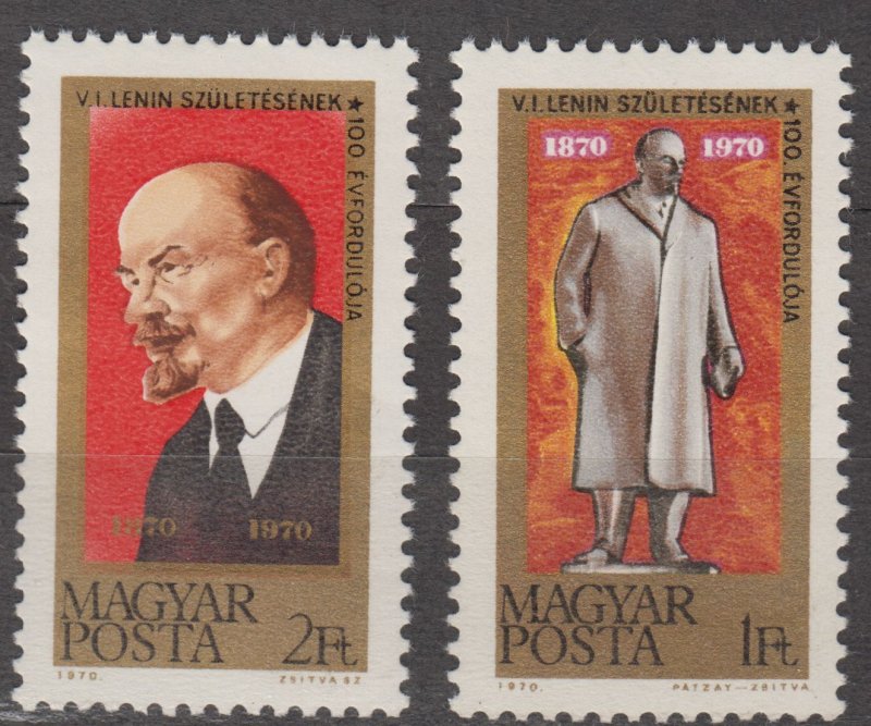 Hungary Scott 2020-2021 MNH 1970