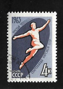 Russia - Soviet Union 1963 - U - Scott #2760