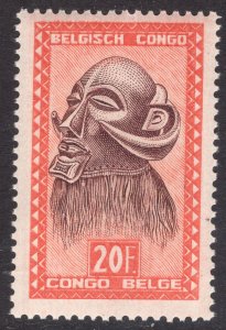 BELGIAN CONGO SCOTT 254