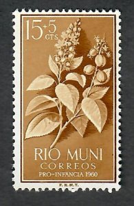 Rio Muni B2 Mint Hinged single