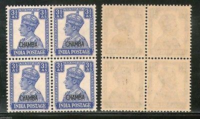 India CHAMBA State 3½As KG VI Postage Stamp SG 115 / Sc 96 BLK/4 Cat. £56 MNH