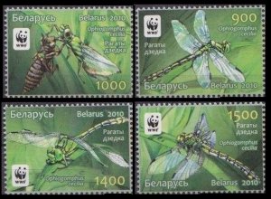 2010	Belarus	824-827	WWF / Insects	4,80 €