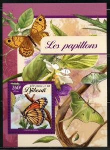 DJIBOUTI  2017  BUTTERFLIES  SET OF FOUR SOUVENIR SHEETS  MINT