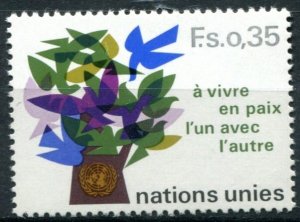 United Nations Geneva Sc#73 MNH, 35c multi, UN-Symbols (1978)
