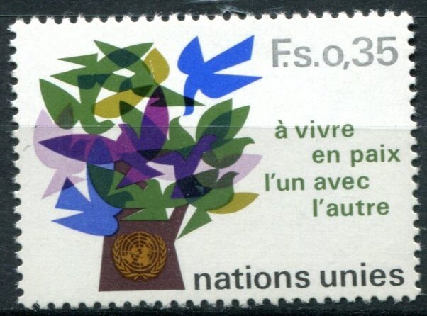 United Nations Geneva Sc#73 MNH, 35c multi, UN-Symbols (1978)