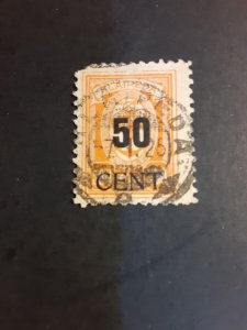 +Memel #N77               Used