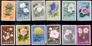 Japan 1961 SC# 712-23 Flowers MLH-OG E48