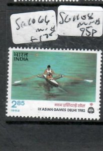 INDIA SG 1066       MNH         P0501H