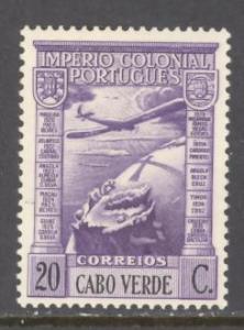 Cape Verde Sc # C2 mint hinged (RS)