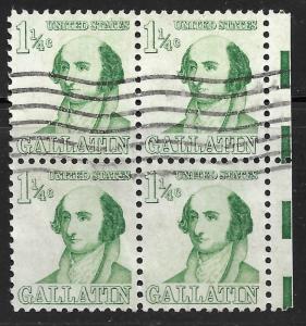 US #1279 1 1/4c Albert Gallatin