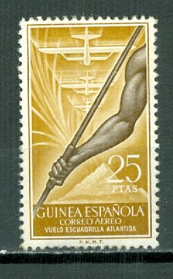 SPANISH GUINEA AIR #C20...UNUSED NO GUM...$15.00