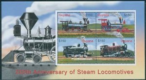 Guyana 2005, 200 Years steam locomotives 4v m/s, Baltimore and, MNH