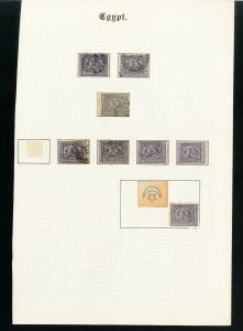 Egypt Classic Pyramid Stamp Study