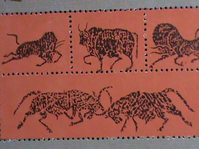 PR-CHINA PHILATELIC STAMP SHOW S/S SHEET,